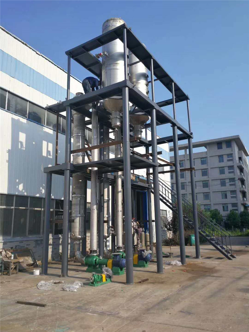 醋酸鈉廢水雙效強(qiáng)制循環(huán)結(jié)晶蒸發(fā)器