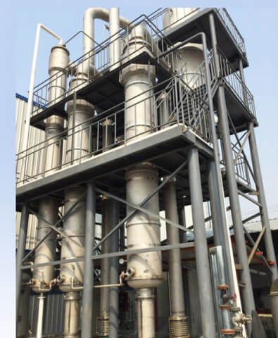 硫酸鈉廢水雙效強制循環(huán)蒸發(fā)結(jié)晶