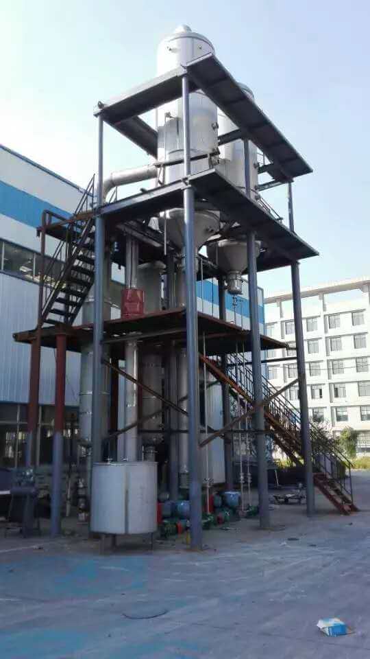 硫酸鈉廢水雙效強制循環(huán)蒸發(fā)結晶器