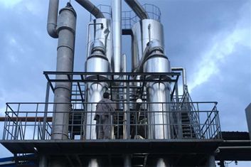 硫酸鈉廢水雙效強制循環(huán)蒸發(fā)結(jié)晶器